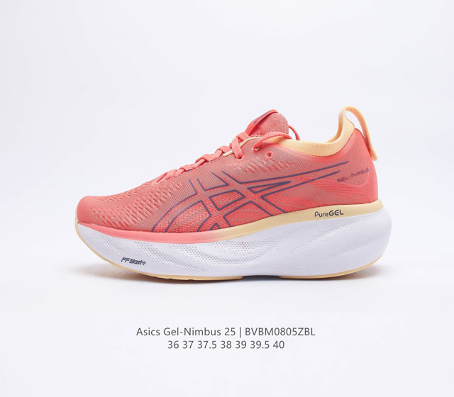 Asics Gel-Nimbus 25 T-Gel 1011B625-001 36 36 5 37 38 38 5 39 40 Bvbm0805Zbl