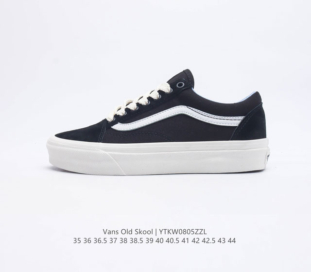 Vans Old Skool 1 To 1 1 To 1 35 36 36 5 37 37 5 38 39 39 5 40 41 41 5 42 42 5 43 44