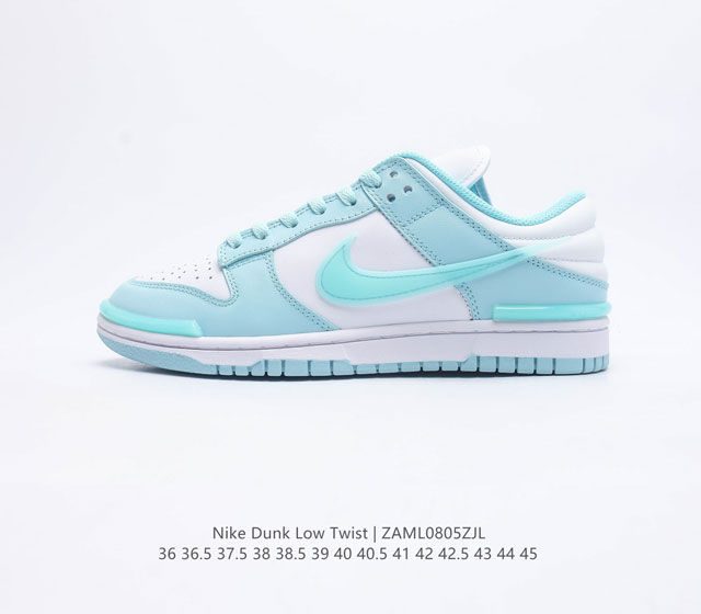 Sb Nike Dunk Low Sp 80 Nike Dunk 1985 Dunk Dz2794 36-45 Zaml0805Zjl