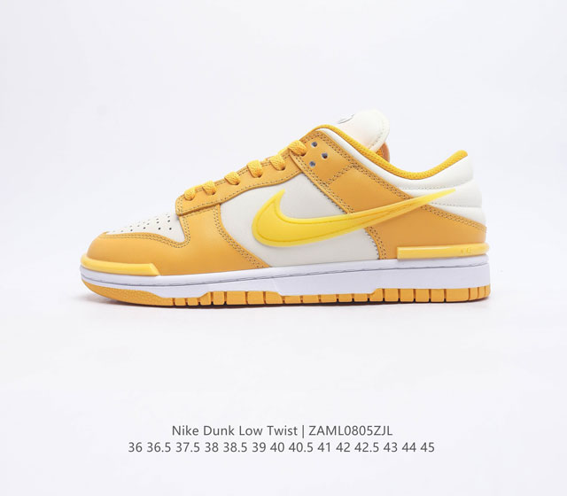 Sb Nike Dunk Low Sp 80 Nike Dunk 1985 Dunk Dz2794 36-45 Zaml0805Zjl