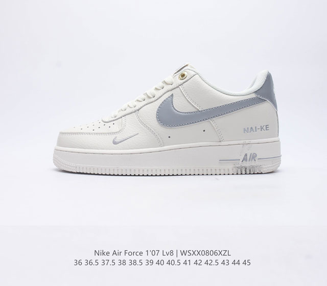 Nike Air Force 1 Lv8 Af1 Air Nk0621-977 36 36 5 37 5 38 38 5 39 40 40 5 41 42 4