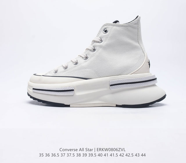 Converse All Star Chuck 70 At-Cx Cx Chuck 70 35-44 Erkw0806Zvl