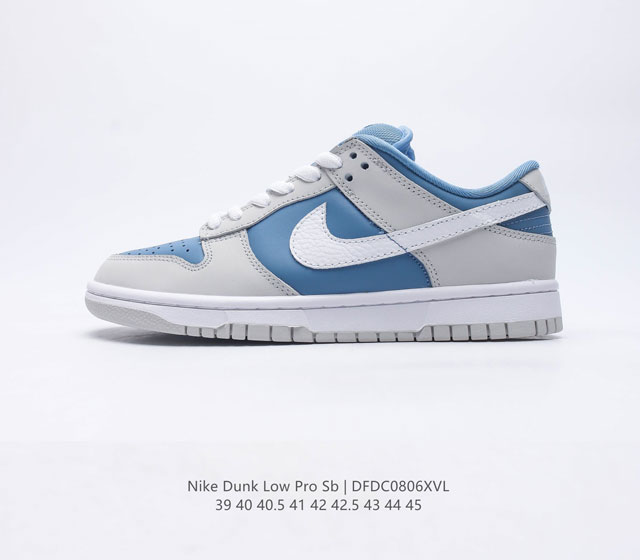 Nike Dunk Sb London 308269 39 40 40 5 41 42 42 5 43 44 45 Dfdc0806Xvl