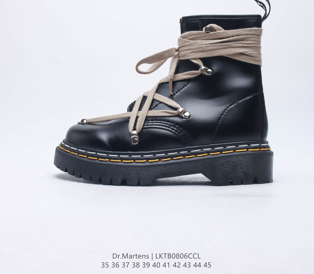 Pvc 5 5Cm - Dr Martens Penton Bex Double Stitch 15265001 35-45 Lktb0806Ccl