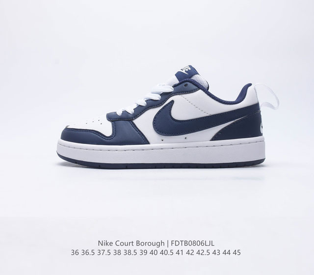 Nike Court Borough Bq5448-107 36 36 5 37 5 38 38 5 39 40 40 5 41 42 42 5 43 44