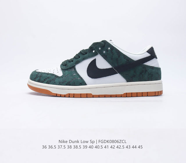 Sb Nike Dunk Low Sp 80 Nike Dunk 1985 Dunk Dz2536 36-45 Fgdk0806Zcl