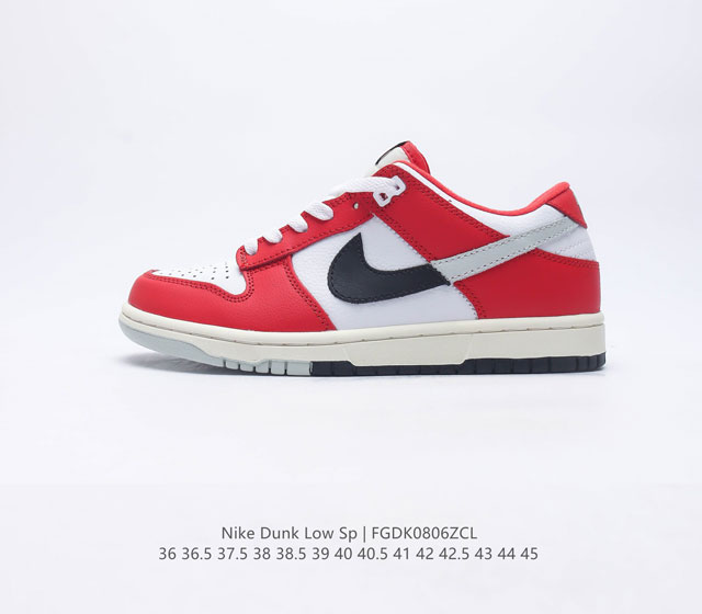 Sb Nike Dunk Low Sp 80 Nike Dunk 1985 Dunk Dz2536 36-45 Fgdk0806Zcl