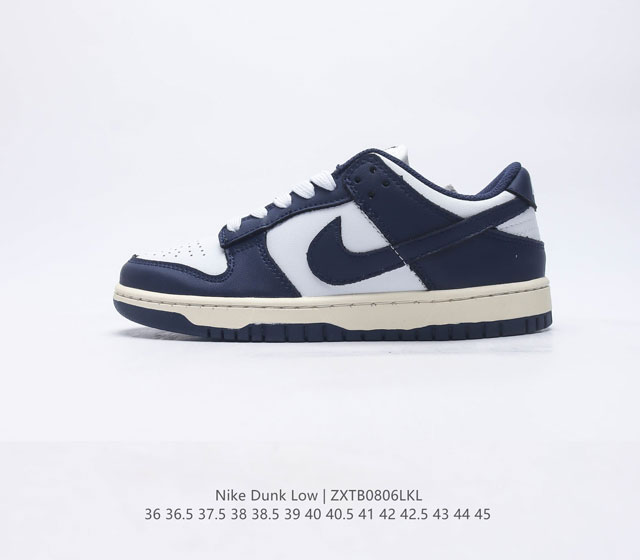 Nike Dunk Low Sb Zoomair Fd9064-110 36 36 5 37 5 38 38 5 39 40 40 5 41 42 42 5