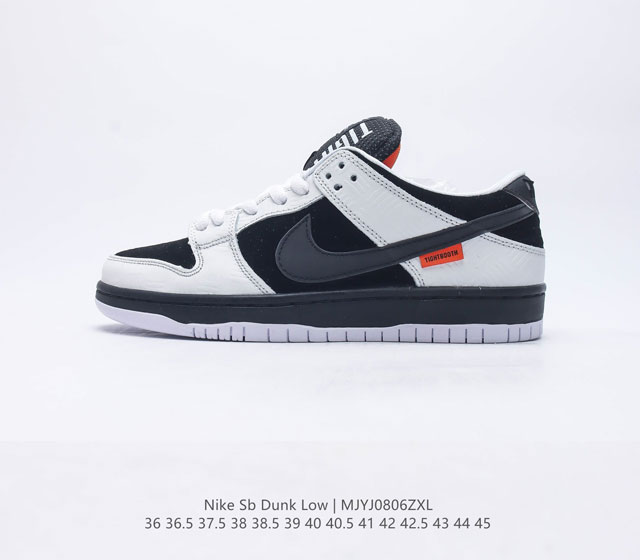 Nike Sb Dunk Low Pro Zoomair Fd2629-100 36 36 5 37 5 38 38 5 39 40 40 5 41 42 4