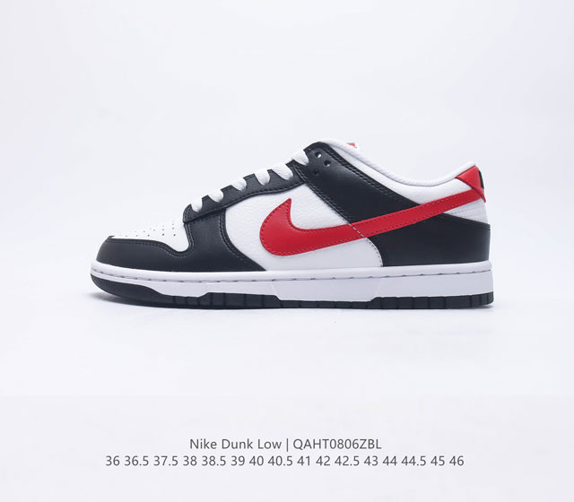 Sb Nike Dunk Low Retro 80 Nike Dunk 1985 Dunk Fb3354-001 36 36 5 37 5 38 38 5