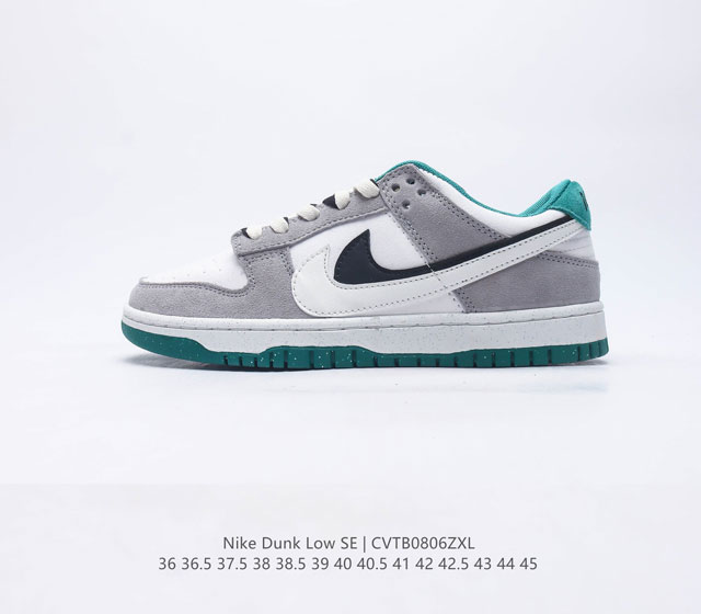 Sb Nike Dunk Low 80 Nike Dunk 1985 Dunk Do9457-100 36 36 5 37 5 38 38 5 39 40