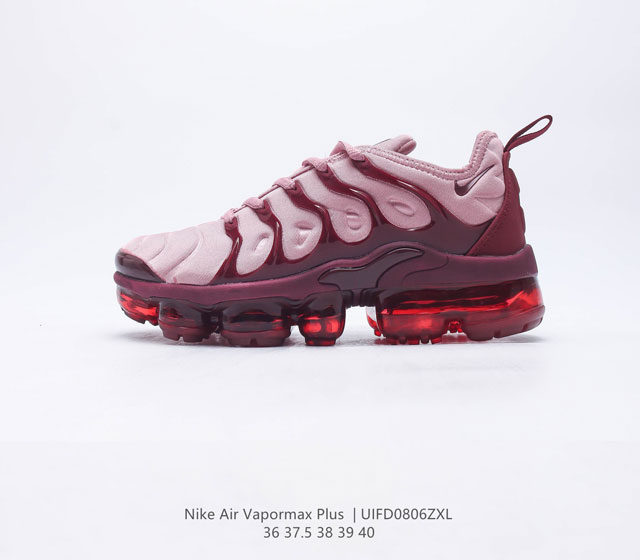 Nike Air Vapormax Plus Flyknit 924453 36 40 Uifd0806