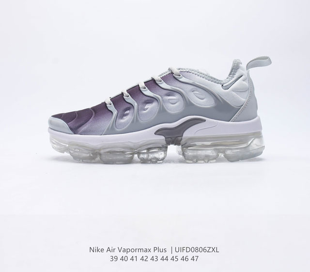 Nike Air Vapormax Plus Flyknit 924453 39 47 Uifd0806