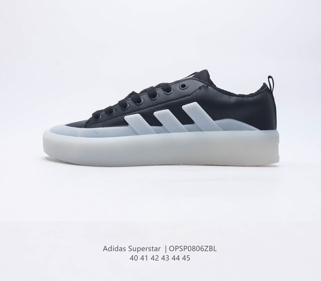 Adidas Superstar 1982 1970 Adidas Superstar Hq6278 40-45 Opsp0806Zbl