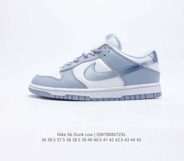 Nike Dunk Low Sb Zoomair Fj4668-400 36 36 5 37 5 38 38 5 39 40 40 5 41 42 42 5