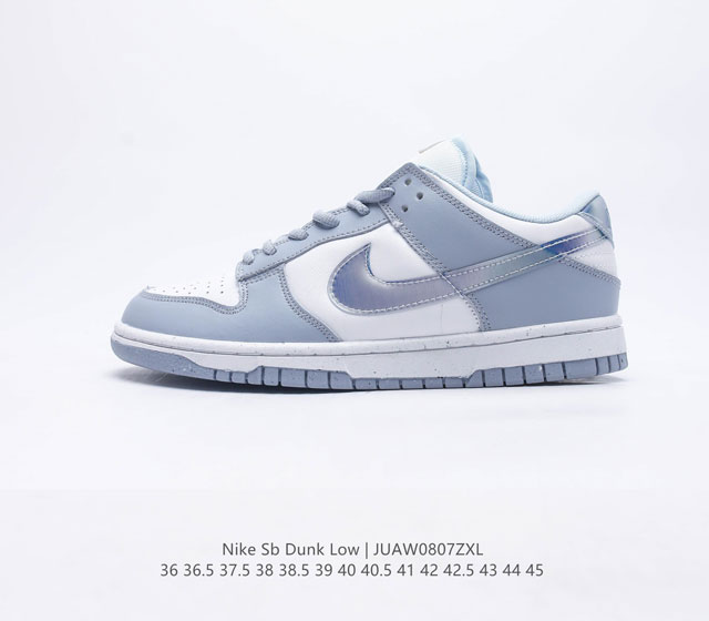 Nike Dunk Low Sb Zoomair Fj4668-400 36 36 5 37 5 38 38 5 39 40 40 5 41 42 42 5