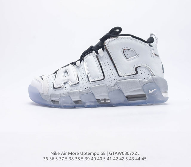 Nike Air More Uptempo Air More Uptempo U Max Air Dv7408-100 36 36 5 37 5 38 38 5