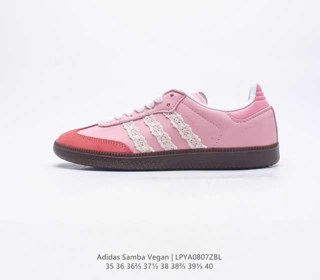 Adidas Sambavegan Adidas Samba T B75807-1 35 36 36 37 38 38 39 40 Lpya08