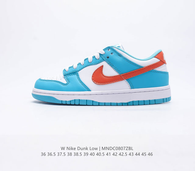 Nike Dunk Low Sb Zoomair Dv0833-102 36-46 Mndc0807Zbl