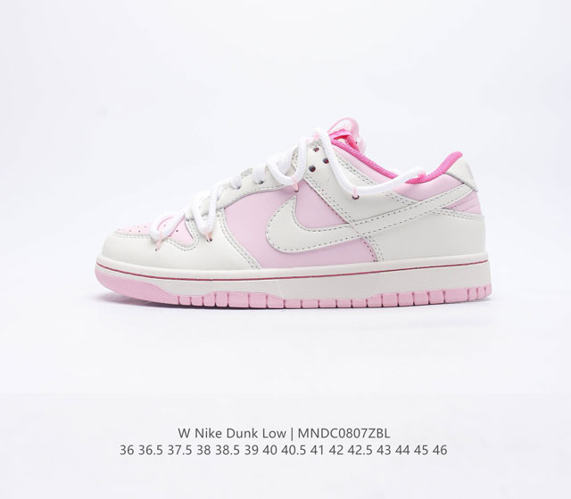 Nike Dunk Low Sb Zoomair Dv0833-102 36-46 Mndc0807Zbl