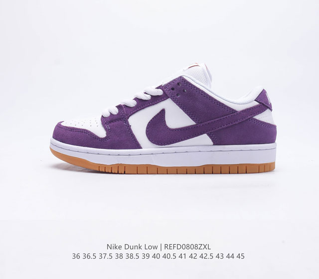 Nike Dunk Low Sb Zoomair Dv5464-500 36 36 5 37 5 38 38 5 39 40 40 5 41 42 42 5