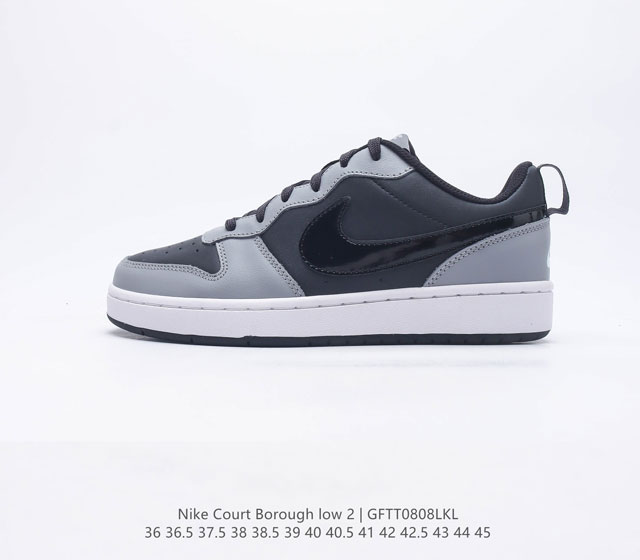 Nike Court Borough Low Bq5448-014 36 36 5 37 5 38 38 5 39 40 40 5 41 42 42 5 43