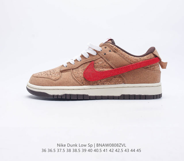 Nike Dunk Low Sb Zoomair Fn0317-121 36 36 5 37 5 38 38 5 39 40 40 5 41 42 42 5