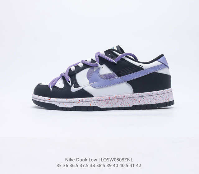 Nike Dunk Low Sb Zoomair Fd4623 36 36 5 37 5 38 38 5 39 40 40 5 41 42 Losw0808Z