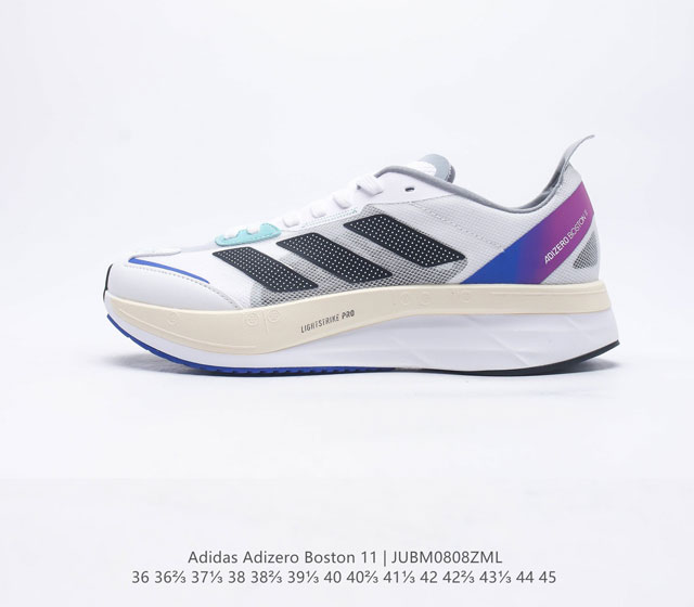 Adidas Adizero Boston 11 Hq3693 36-45 Jubm0808Zml