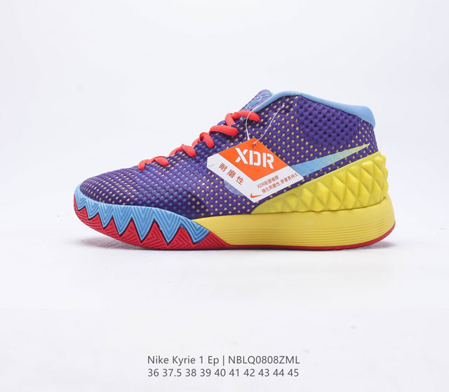 Nike Zoom Kyrie 1 Ep 1 Kyrie 1 Hyperfuse Nike Zoom Phylon 717219 36-45 Nblq0808