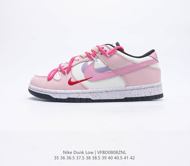 Nike Dunk Low Dunk Dunk 80 Fd9911 35 36 36 5 37 5 38 38 5 39 40 40 5 41 42 Vfbd