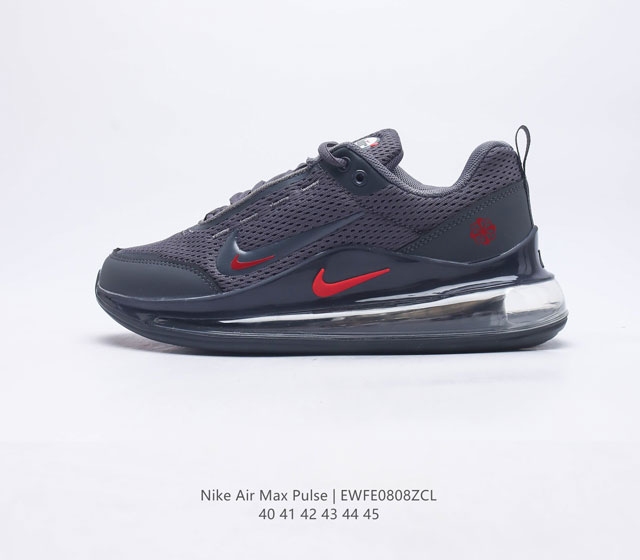 Nike Air Max Pulse Nike Air Max Pulse Nike Air Max Pulse Airmax Nike Air Max Pu