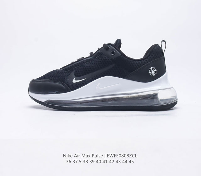 Nike Air Max Pulse Nike Air Max Pulse Nike Air Max Pulse Airmax Nike Air Max Pu