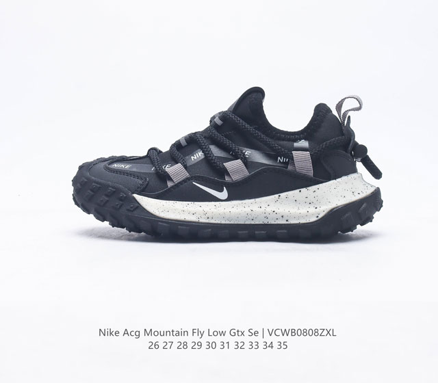 Nike Acg Mountain Fly Low Gtx Se Gore-Tex React 26-35 Vcwb0808