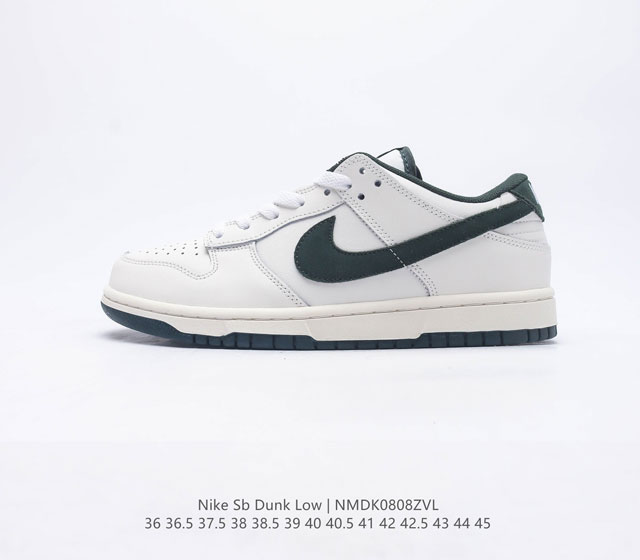 Nike Dunk Low Sb Zoomair Fq8080-133 36-45 Nmdk0808Zvl