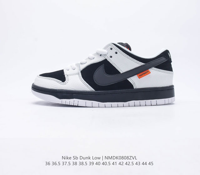 Nike Dunk Low Sb Zoomair Fq8080-133 36-45 Nmdk0808Zvl