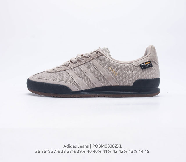 Adidas Originals Jeans Samba 1979 Jeans Mkil0 Mk Mkii Tpu Cleanfit Gw5755 36 36