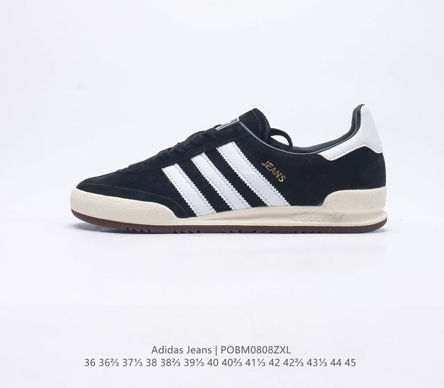 Adidas Originals Jeans Samba 1979 Jeans Mkil0 Mk Mkii Tpu Cleanfit Gw5755 36 36