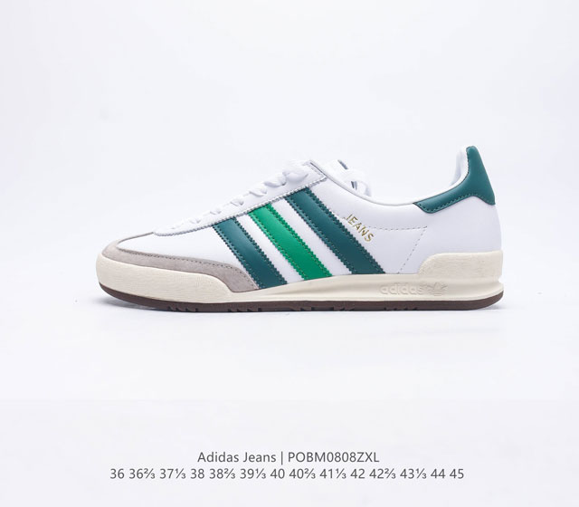 Adidas Originals Jeans Samba 1979 Jeans Mkil0 Mk Mkii Tpu Cleanfit Gw5755 36 36