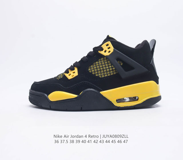 Nike Air Jordan 4 Aj4 Air Sole 308497-008 36-47 Juya0809Zll