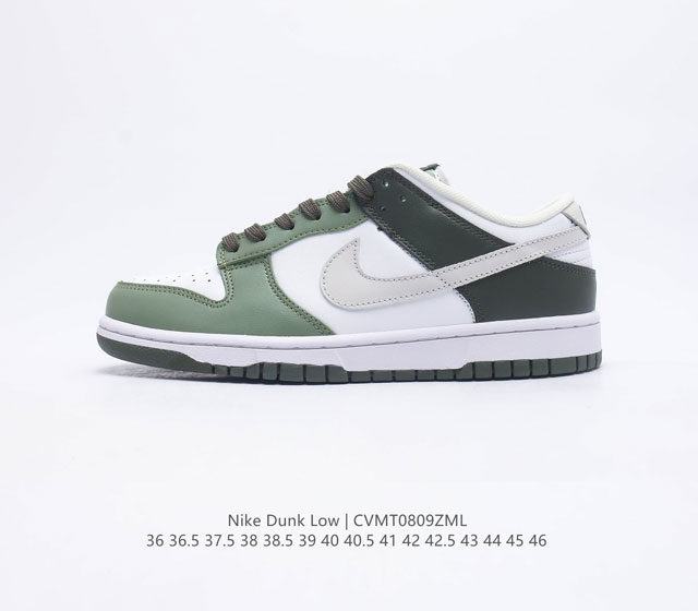 Nike Dunk Low Sb Zoomair Fn6882-100 36-46 Cvmt0809Zml