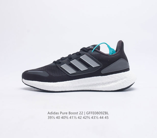 Adidas Pureboost 22 Pureboost Ub Boost Hq3980 39-45 Gffe0809Zbl