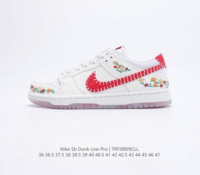 Nike Sb Zoom Dunk Low Zoomair Fd6951-700 36 36 5 37 5 38 38 5 39 40 40 5 41 42