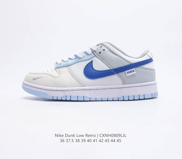 Sb Nike Dunk Low Retro 80 Nike Dunk 1985 Dunk Dd1391-602 36 37 5 38 39 40 41