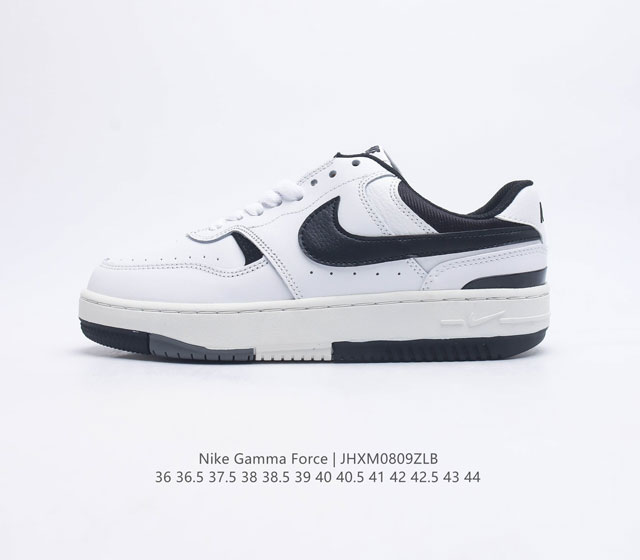 Nike Gamma Force Nike Gamma Force Af1 Nike Grind Gamma Force Nike Grind Fn7109