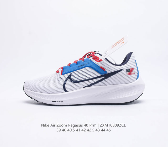 Nike 40 Air Zoom Pegasus 40 40 Pegasus 40 40 40 40 40 Nike React Zoomair 40 Nike