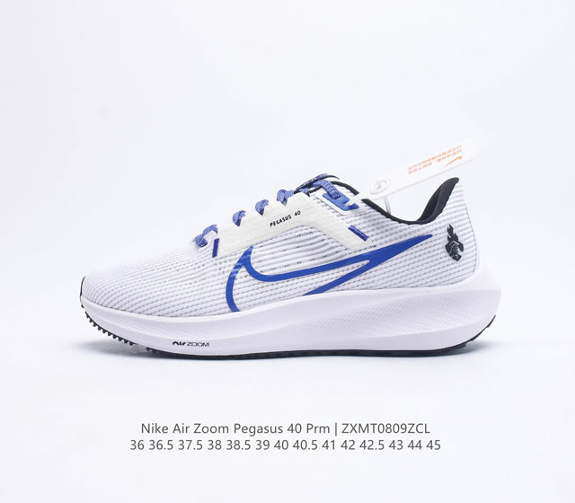 Nike 40 Air Zoom Pegasus 40 40 Pegasus 40 40 40 40 40 Nike React Zoomair 40 Nike