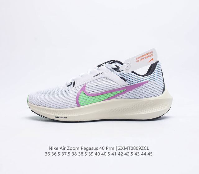 Nike 40 Air Zoom Pegasus 40 40 Pegasus 40 40 40 40 40 Nike React Zoomair 40 Nike