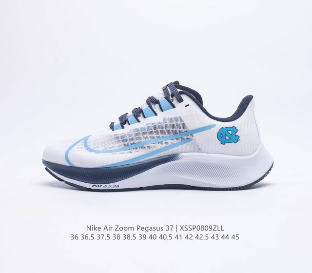 Nike Air Zoom Pegasus 37 37 Cz6692 36 36 5 37 5 38 38 5 39 40 40 5 41 42 42 5 4