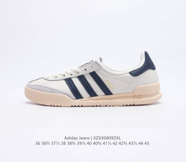 Adidas Originals Jeans Samba 1979 Jeans Mkil0 Mk Mkii Tpu Cleanfit Gy7437 36 36